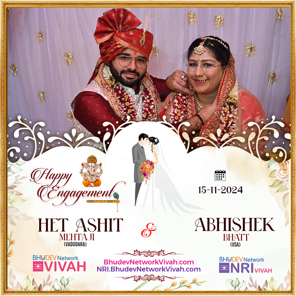 Het Ashit & Abhishek